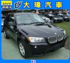 台北市正11年 BMW X3 全景天窗 BMW 寶馬 / X3中古車