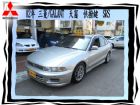 台中市MITSUBISHI/三菱 GALANT MITSUBISHI 三菱 / Galant中古車