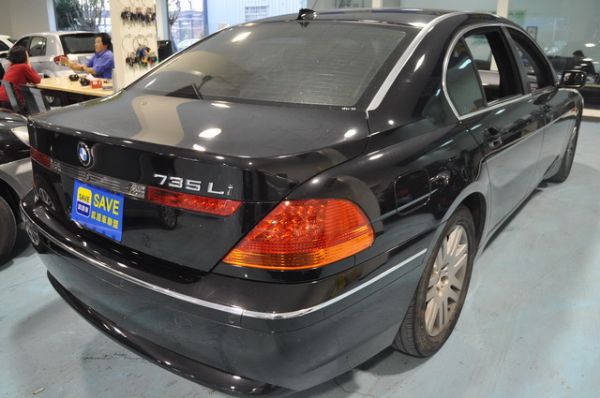 735LI 照片2