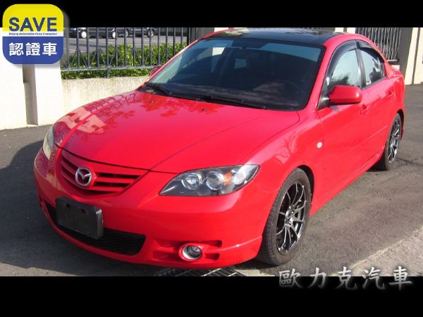  MAZDA 3 馬3 2.0S  照片2