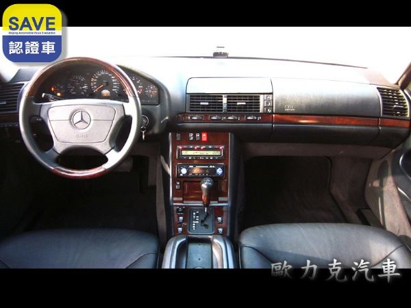 【歐力克】 BENZS320車牌5888 照片5