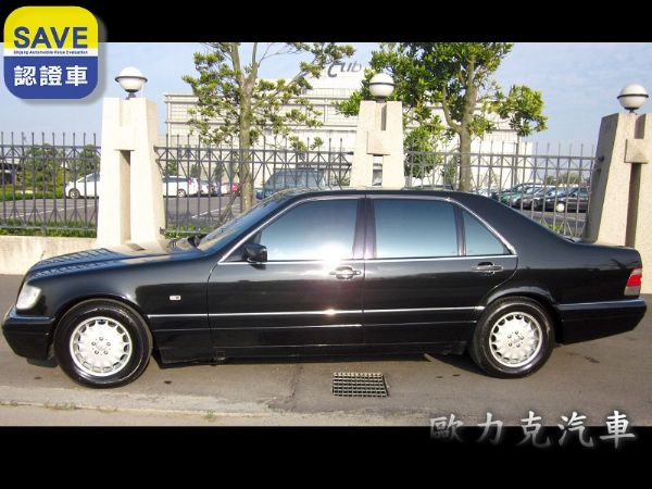 【歐力克】 BENZS320車牌5888 照片9