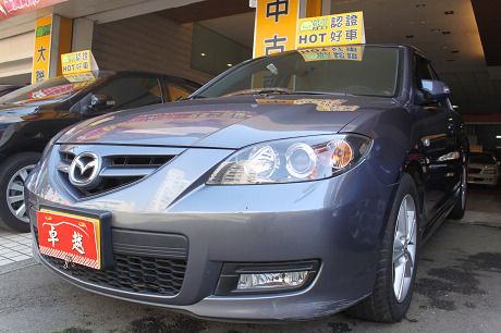 08~Mazda 馬自達 3S 照片1