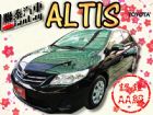 台中市SUM 聯泰汽車 2011 ALTIS TOYOTA 豐田 / Altis中古車