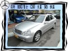 台中市BENZ/賓士 C240 BENZ 賓士 / C240中古車