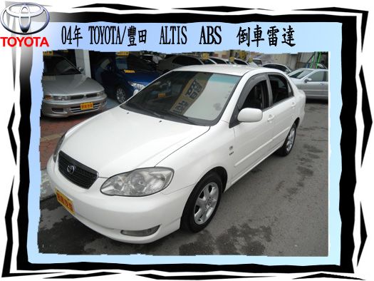 TOYOTA/豐田 AITIS  照片1