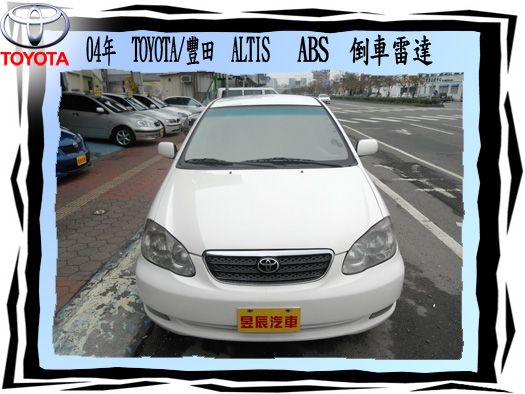 TOYOTA/豐田 AITIS  照片2