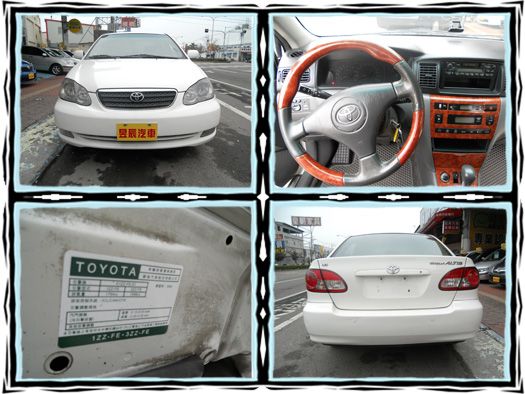 TOYOTA/豐田 AITIS  照片4