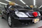 台中市Benz 賓士 S 320 BENZ 賓士 / S320中古車