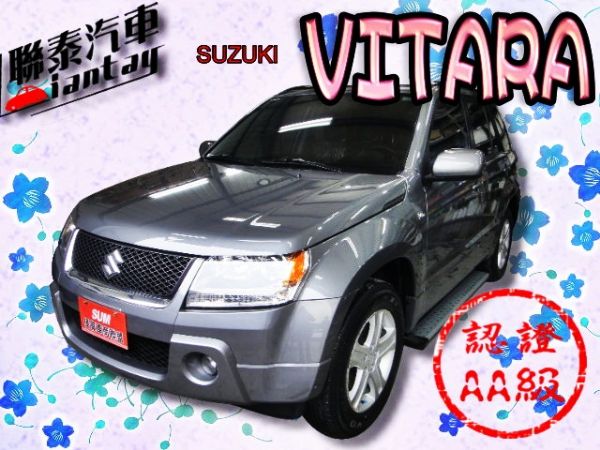 SUM 聯泰汽車 2007 VITARA 照片1