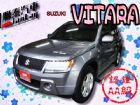 台中市SUM 聯泰汽車 2007 VITARA SUZUKI 鈴木 / Vitara(金吉星)中古車