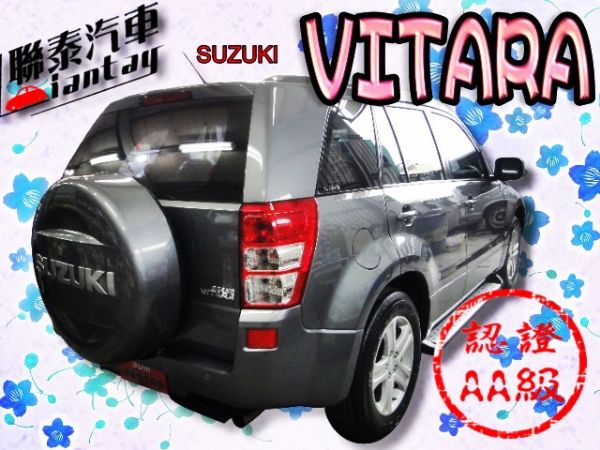 SUM 聯泰汽車 2007 VITARA 照片10