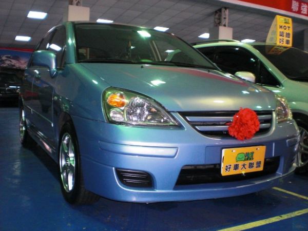 Suzuki 鈴木 Liana  照片1