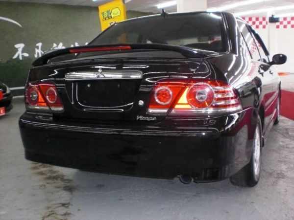 三菱 Global Virage io  照片10