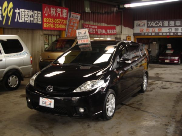 MAZDA 5 照片1