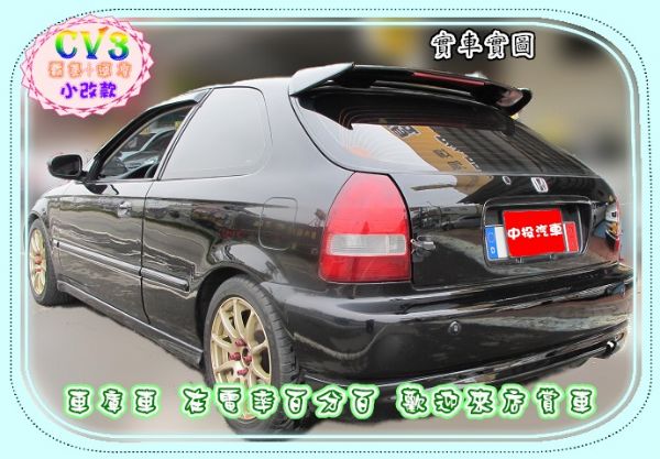 {翔芳汽車}01年 CV3 >手排.小改 照片5