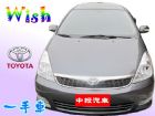 台中市{中投汽車}06年 威曲 >天窗、數位電 TOYOTA 豐田 / Wish中古車