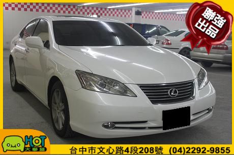  Lexus 凌志 ES 350 照片1