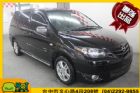 台中市 Mazda 馬自達 MPV MAZDA 馬自達 / MPV中古車