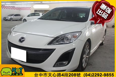 Mazda 馬自達 3S 照片1