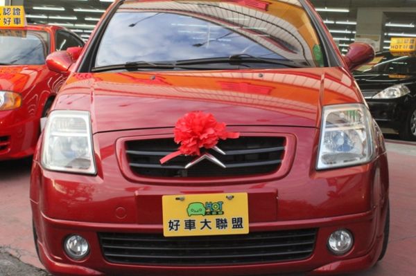 Citroen 雪鐵龍 C2  照片1