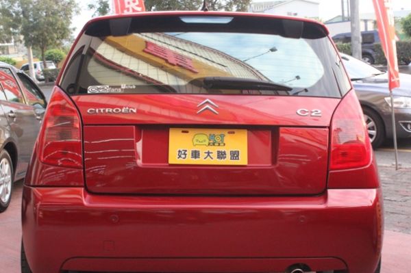 Citroen 雪鐵龍 C2  照片9