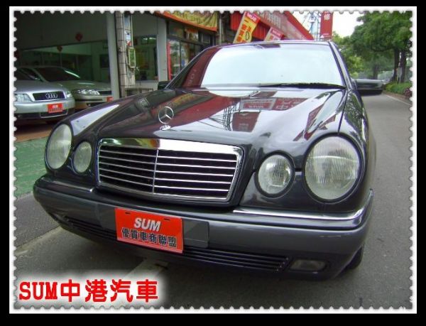 1997年 E230 ACC恆溫~天窗~ 照片1