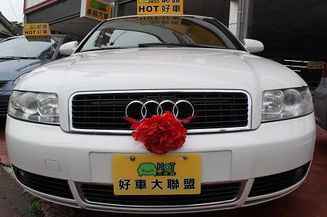 Audi 奧迪 A4 1.8T 照片1