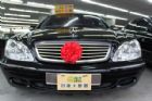 台中市Benz 賓士 S-Class S 32 BENZ 賓士 / S320中古車