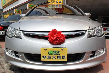 Honda 本田 Civic K12  照片1