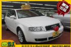 台中市Audi 奧迪A4 1.8T AUDI 奧迪 / A4中古車