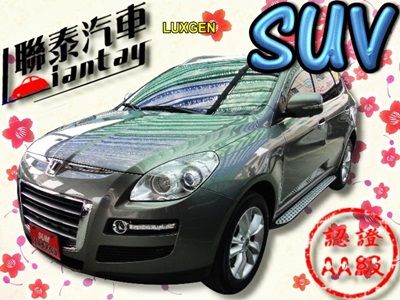 SUM 聯泰汽車 2010 SUV 照片1