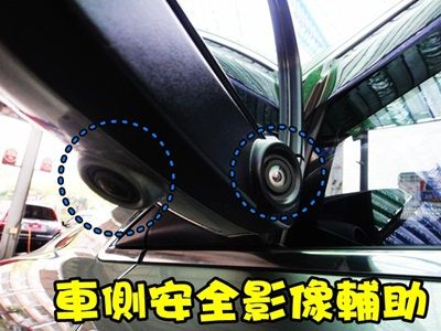 SUM 聯泰汽車 2010 SUV 照片9