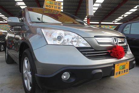 Honda 本田 CR-V  照片1