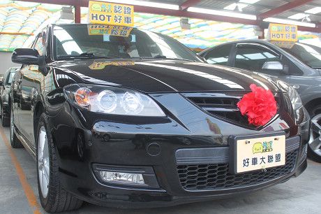 Mazda 馬自達 3S  照片1