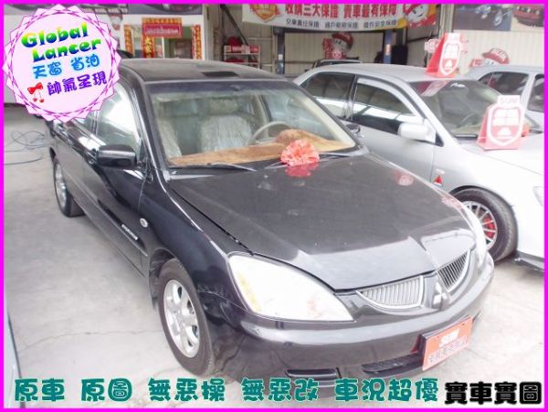 [千鼎汽車]04年 GB >天窗< 照片3