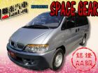 台中市SUM聯泰汽車2007SPACEGEAR MITSUBISHI 三菱 / Space Gear中古車