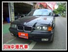 彰化縣1995年 BMW 318 BMW 寶馬 / 318i中古車