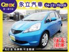 台中市《永立汽車》2011 HONDA FIT HONDA 台灣本田 / Civic中古車