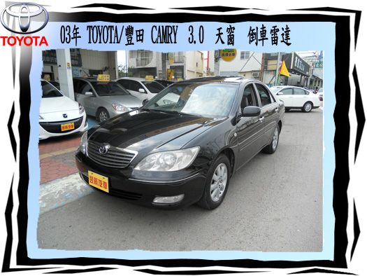 TOYOTA/豐田 AITIS 照片1