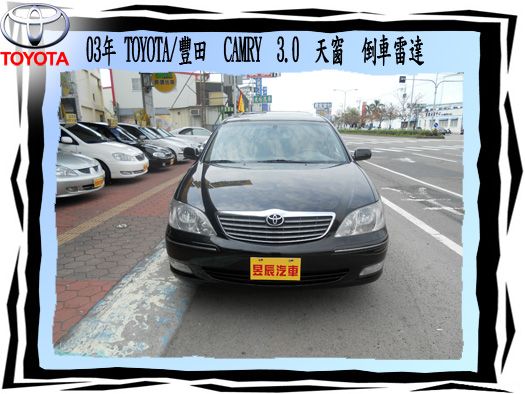 TOYOTA/豐田 AITIS 照片2