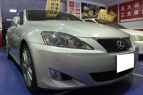 Lexus 凌志 IS 250  照片1