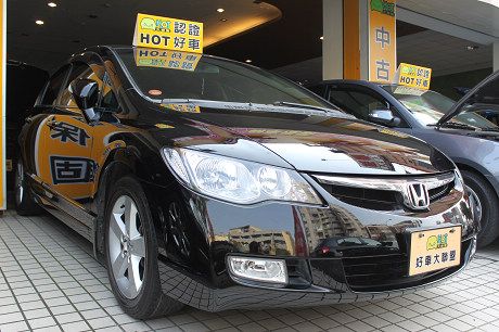 Honda 本田 Civic K12  照片1