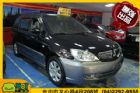 台中市Mitsubishi 三菱 Savrin MITSUBISHI 三菱 / Savrin中古車