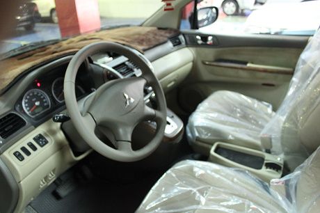 Mitsubishi 三菱 Savrin 照片4