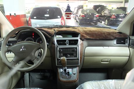 Mitsubishi 三菱 Savrin 照片6