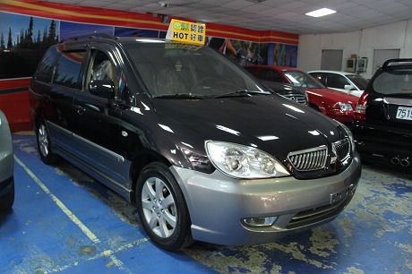Mitsubishi 三菱 Savrin 照片10