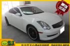 台中市極致 G35 Coupe 中古車.二手車 INFINITI 極致 / G35 COUPE中古車