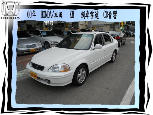 HONDA/本田 K8   照片1