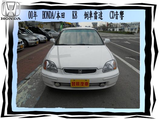 HONDA/本田 K8   照片2